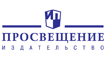 Просвещение